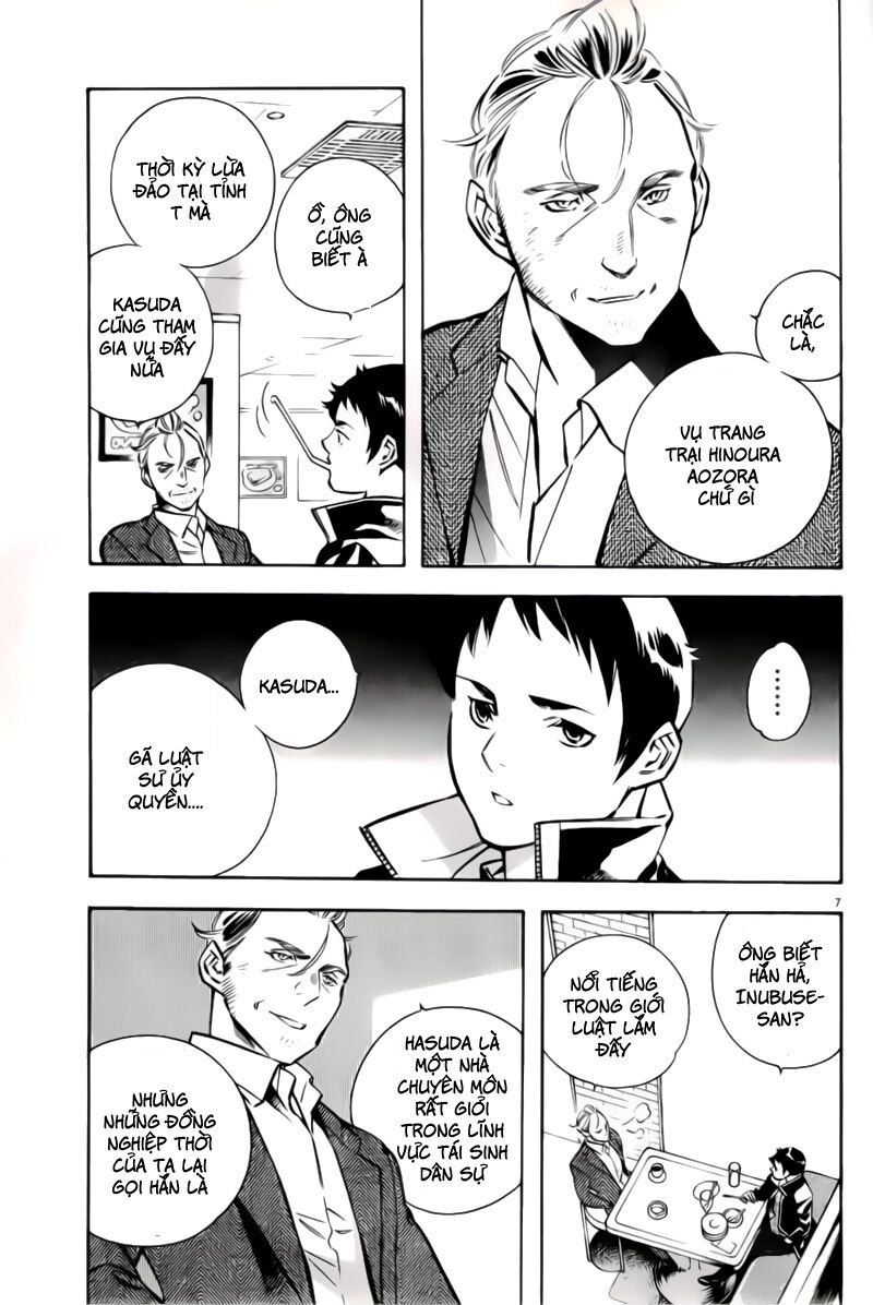 Shin Kurosagi - Con Diệc Đen 2: Chapter 161