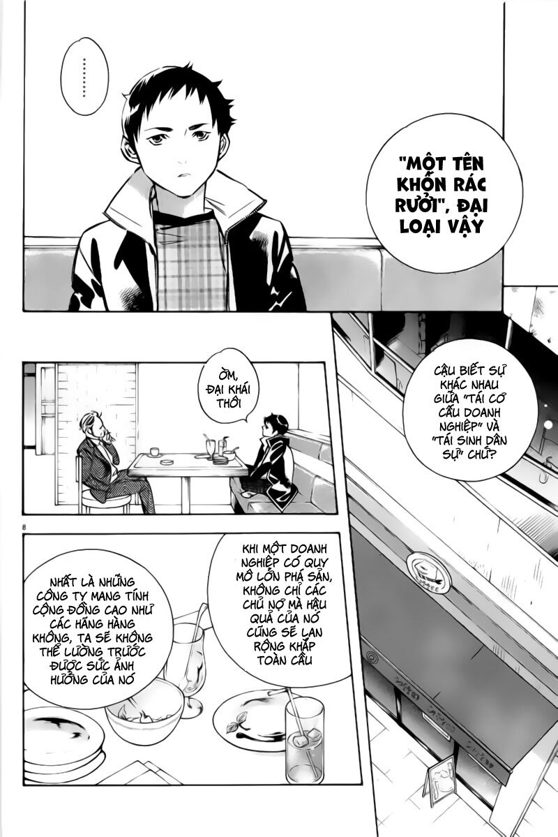 Shin Kurosagi - Con Diệc Đen 2: Chapter 161
