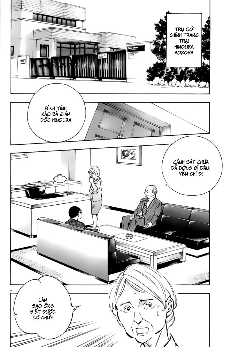 Shin Kurosagi - Con Diệc Đen 2: Chapter 162