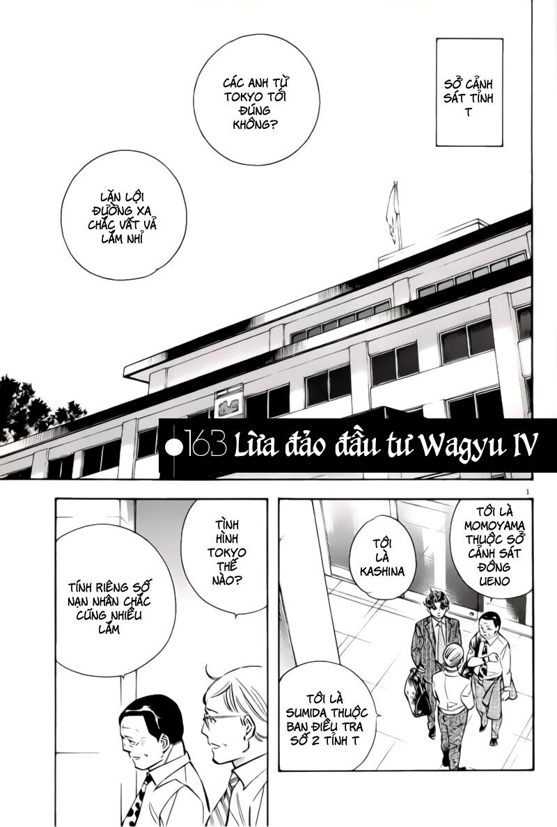 Shin Kurosagi - Con Diệc Đen 2: Chapter 163
