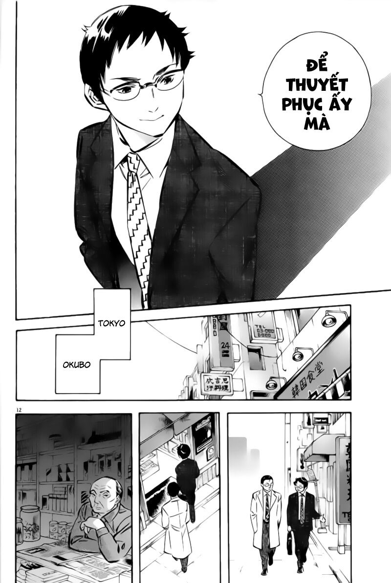 Shin Kurosagi - Con Diệc Đen 2: Chapter 163