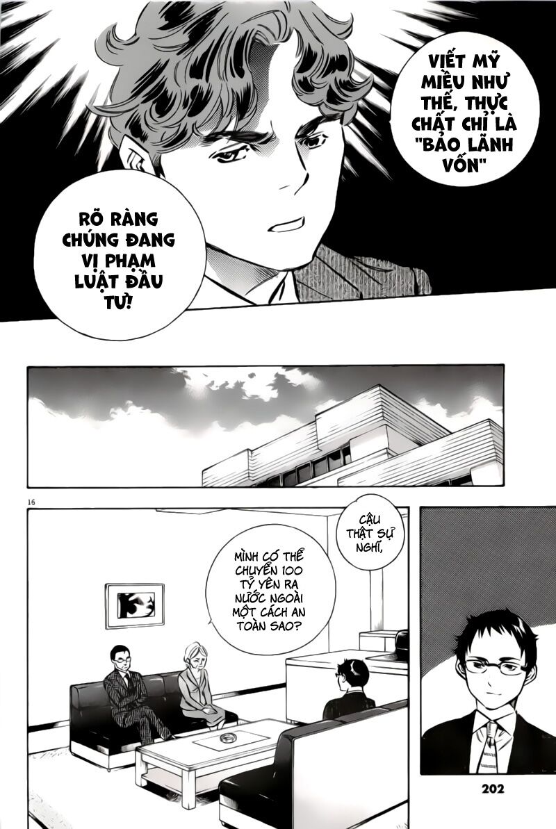 Shin Kurosagi - Con Diệc Đen 2: Chapter 164