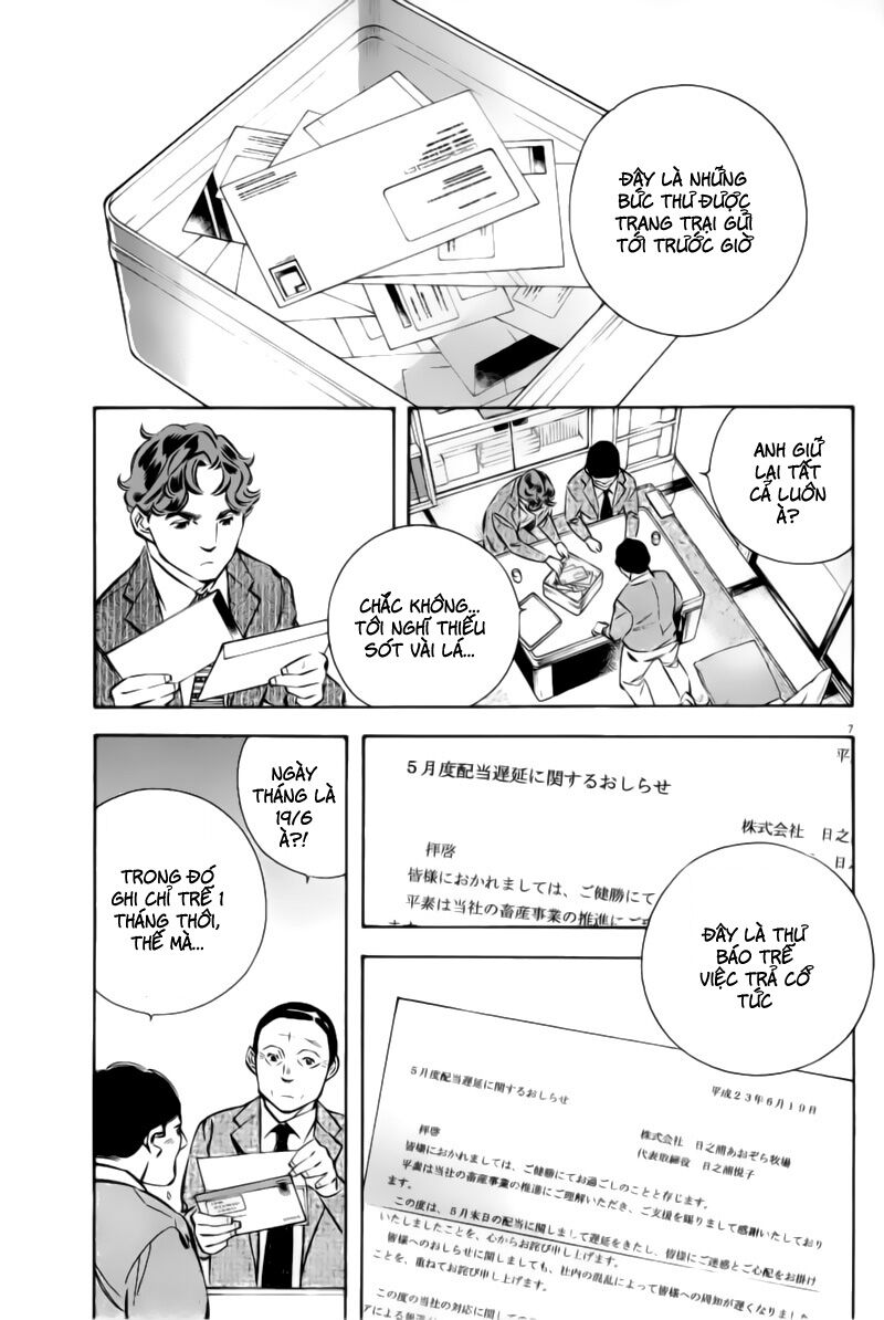 Shin Kurosagi - Con Diệc Đen 2: Chapter 164