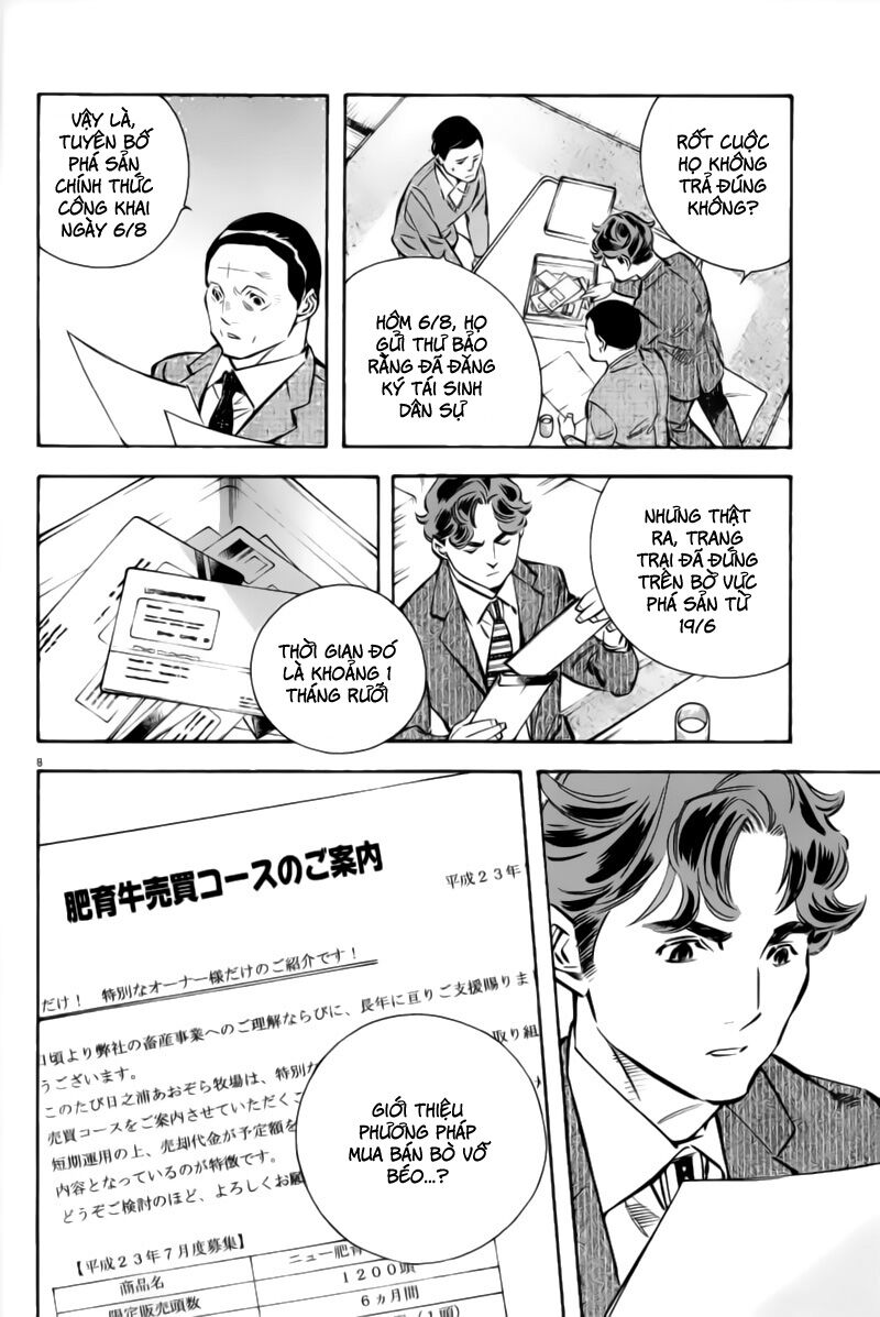 Shin Kurosagi - Con Diệc Đen 2: Chapter 164