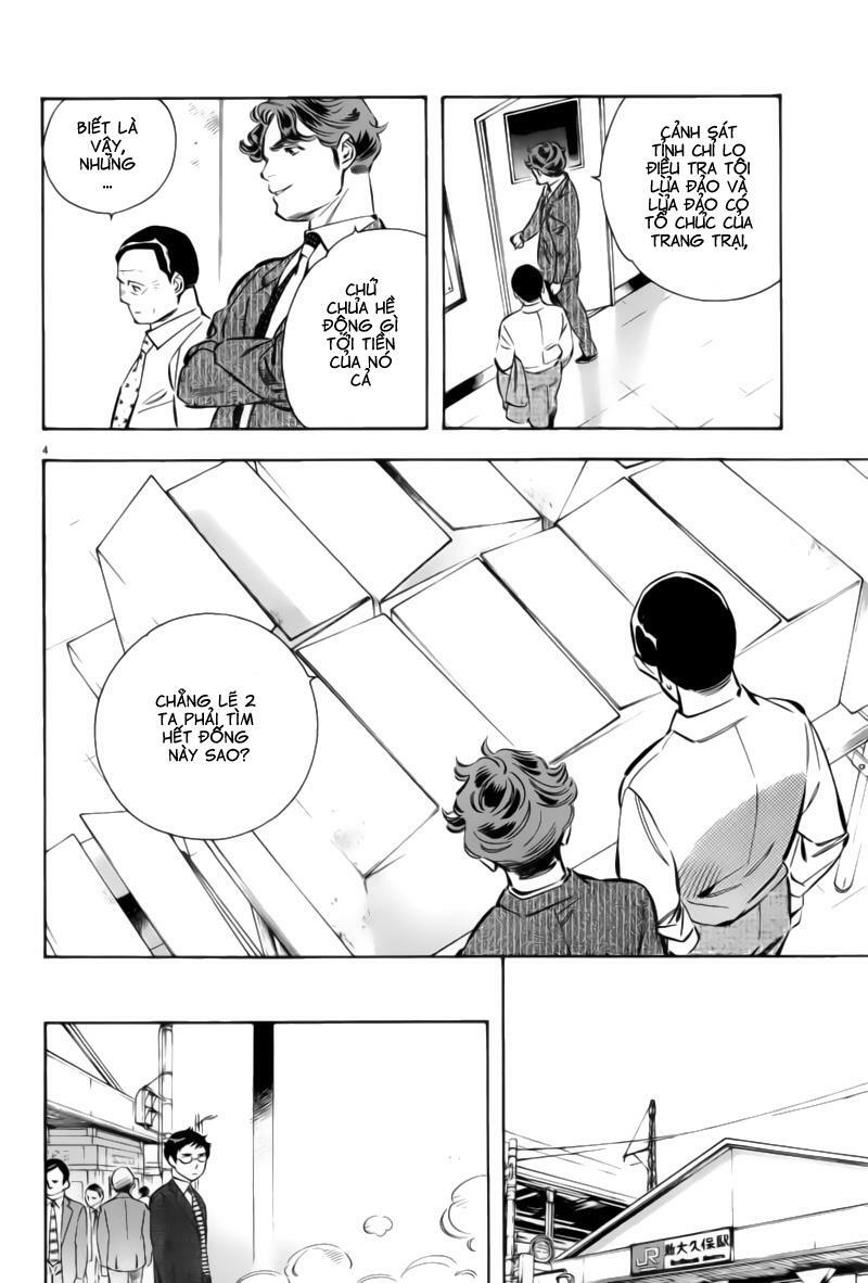 Shin Kurosagi - Con Diệc Đen 2: Chapter 166