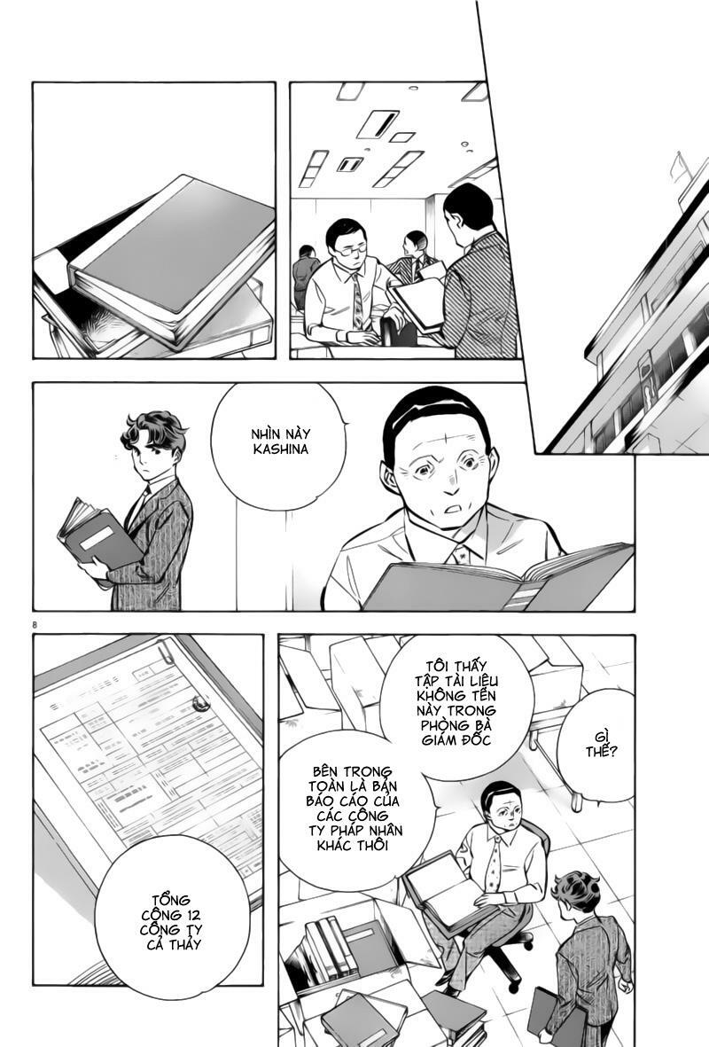 Shin Kurosagi - Con Diệc Đen 2: Chapter 166