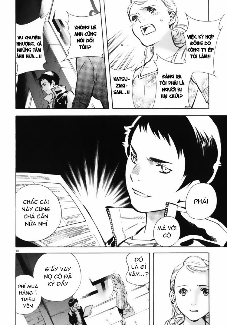 Shin Kurosagi - Con Diệc Đen 2: Chapter 17