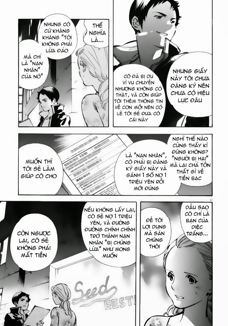 Shin Kurosagi - Con Diệc Đen 2: Chapter 17