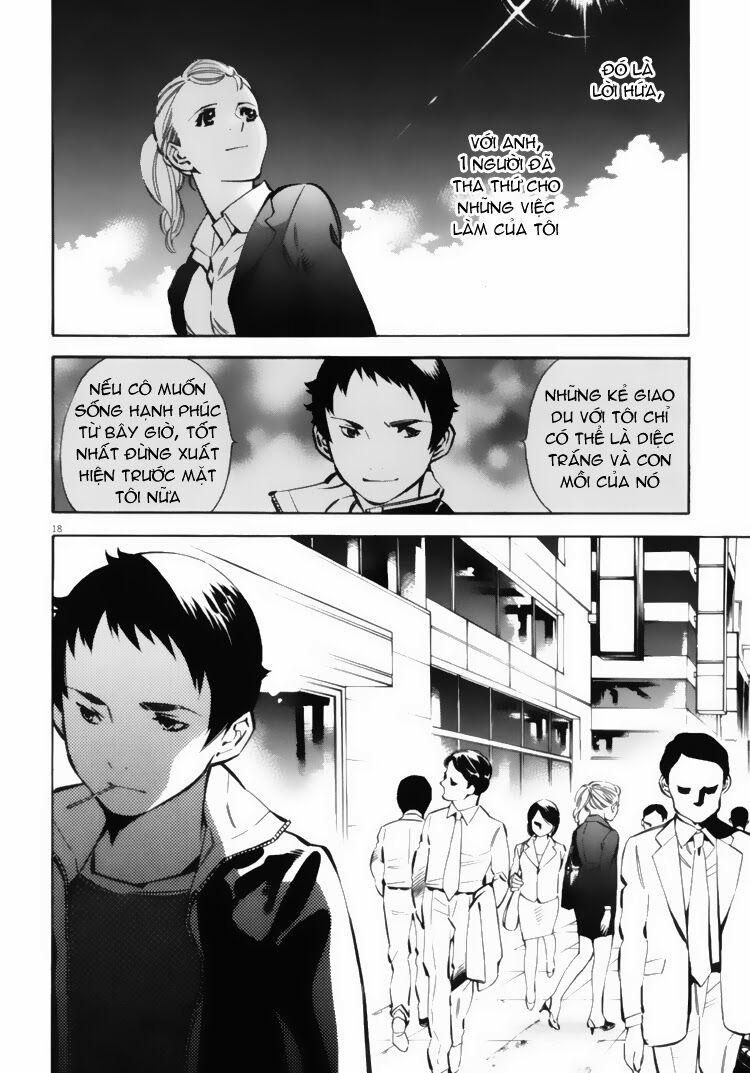 Shin Kurosagi - Con Diệc Đen 2: Chapter 17