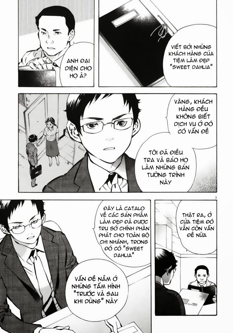 Shin Kurosagi - Con Diệc Đen 2: Chapter 17