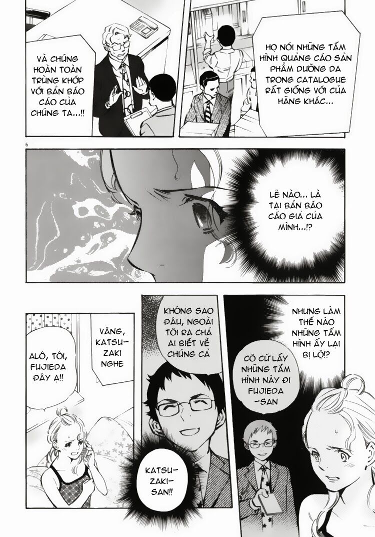 Shin Kurosagi - Con Diệc Đen 2: Chapter 17