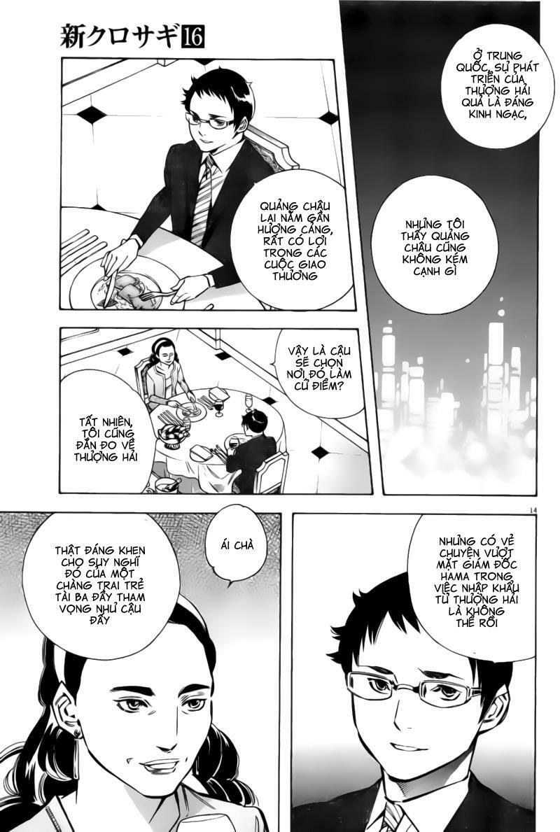 Shin Kurosagi - Con Diệc Đen 2: Chapter 170