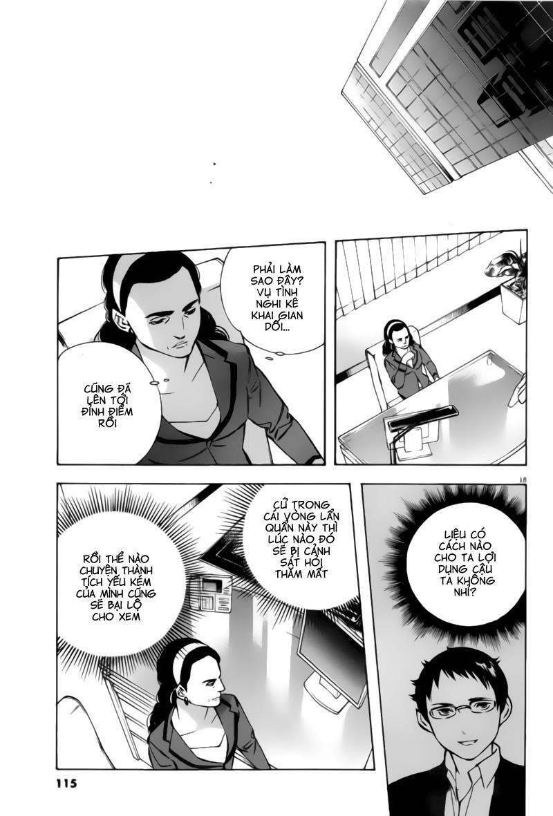 Shin Kurosagi - Con Diệc Đen 2: Chapter 170