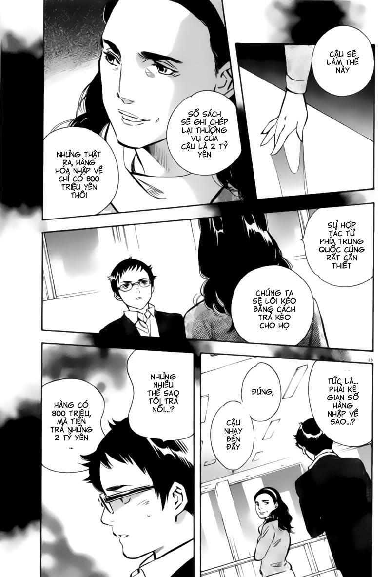 Shin Kurosagi - Con Diệc Đen 2: Chapter 171