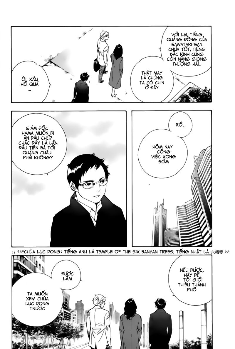 Shin Kurosagi - Con Diệc Đen 2: Chapter 172