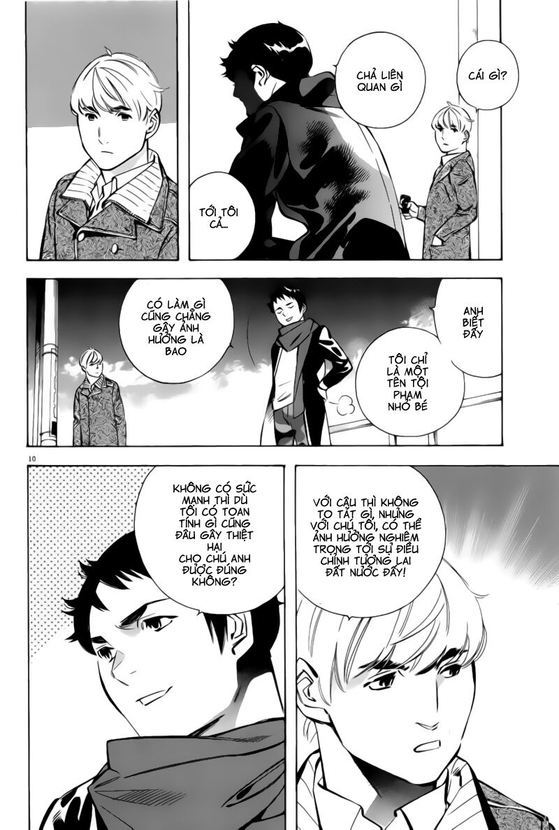 Shin Kurosagi - Con Diệc Đen 2: Chapter 174