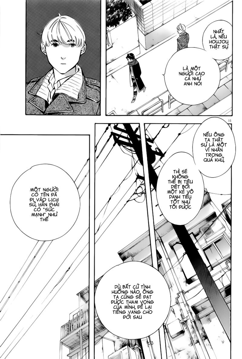 Shin Kurosagi - Con Diệc Đen 2: Chapter 174