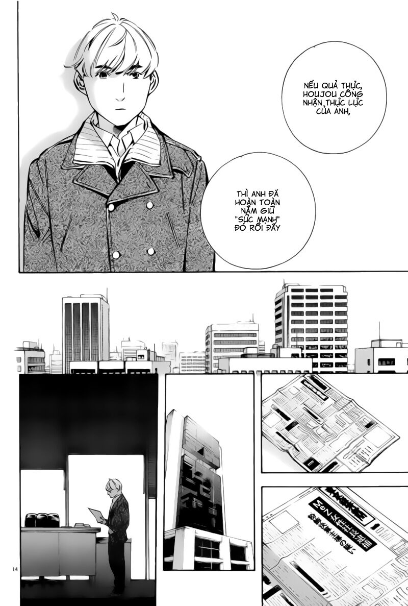 Shin Kurosagi - Con Diệc Đen 2: Chapter 174