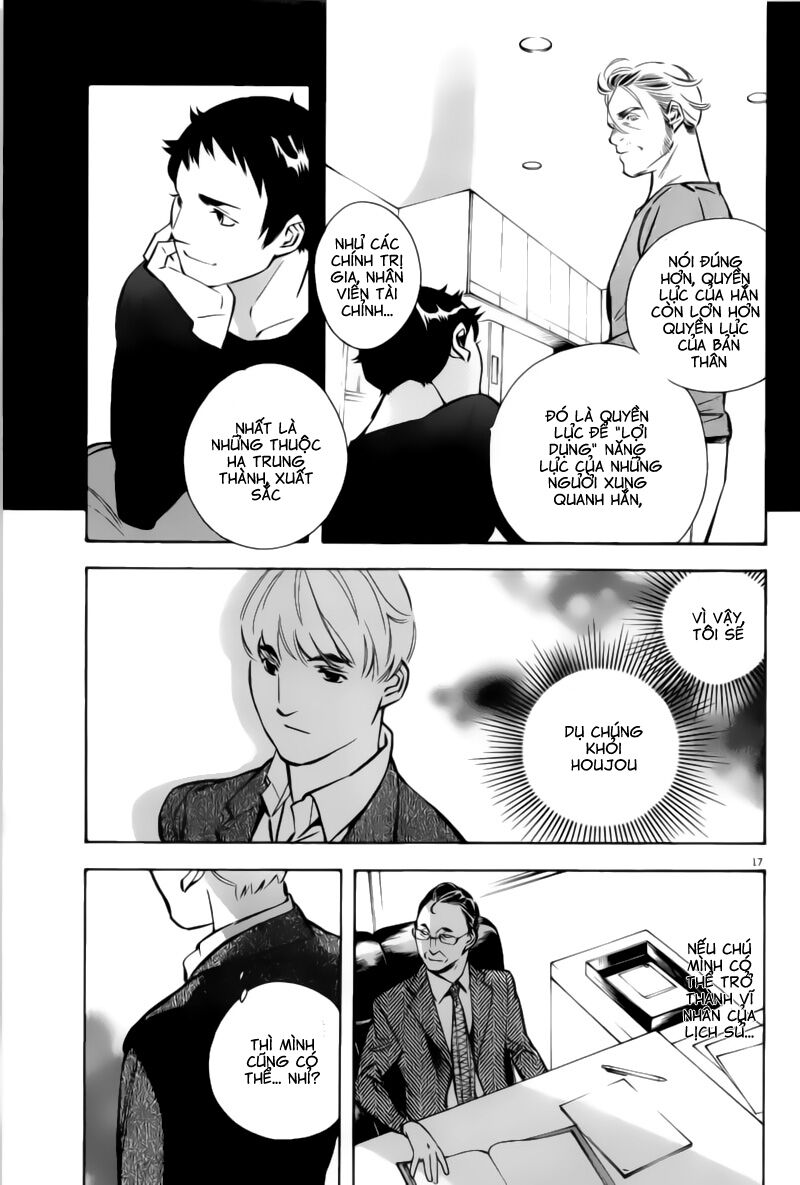 Shin Kurosagi - Con Diệc Đen 2: Chapter 174