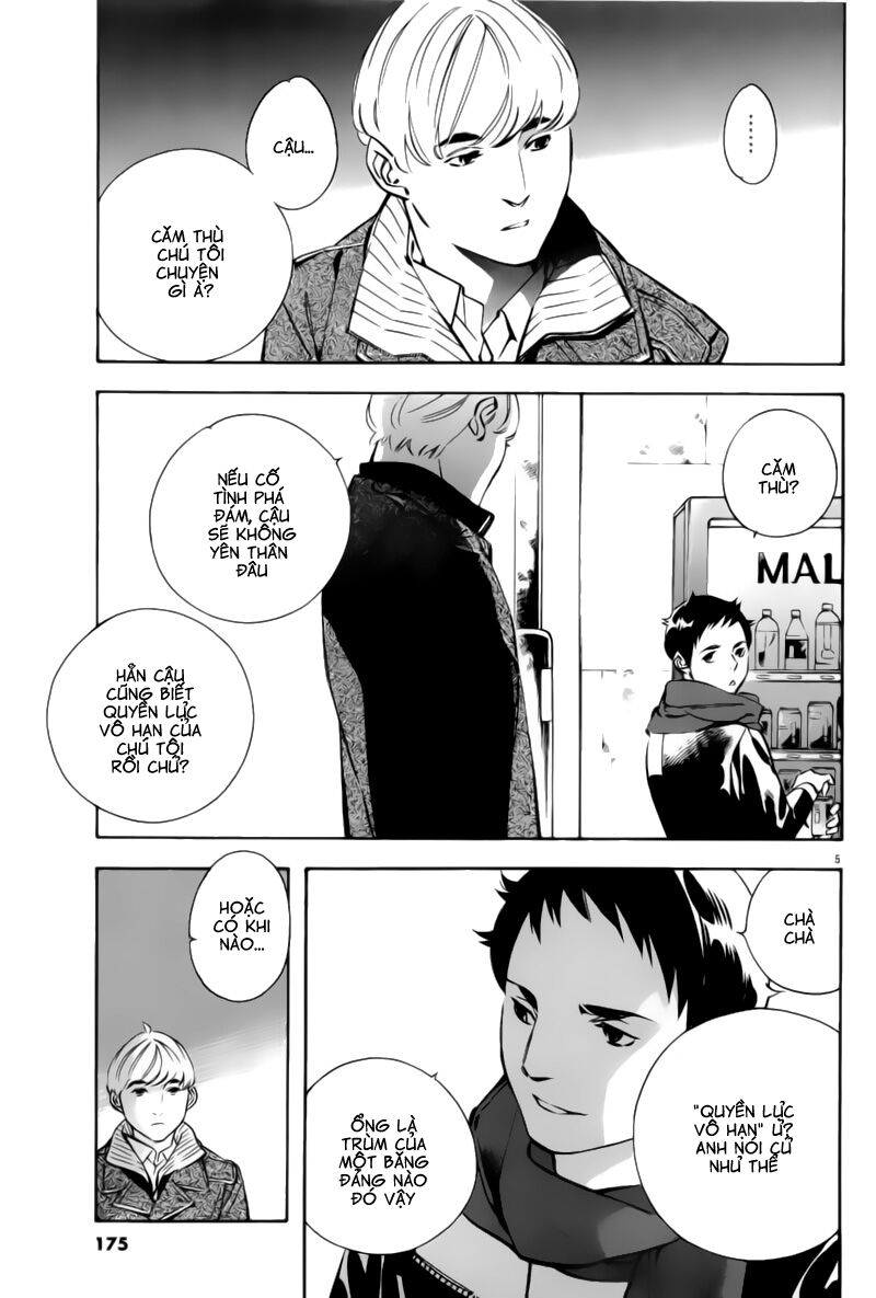 Shin Kurosagi - Con Diệc Đen 2: Chapter 174