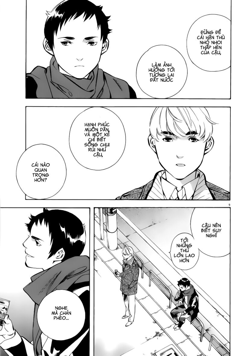 Shin Kurosagi - Con Diệc Đen 2: Chapter 174