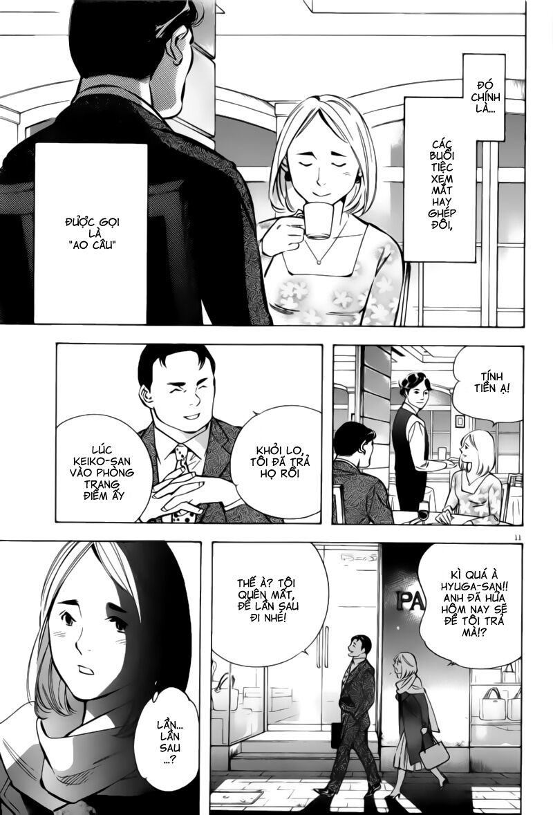 Shin Kurosagi - Con Diệc Đen 2: Chapter 175