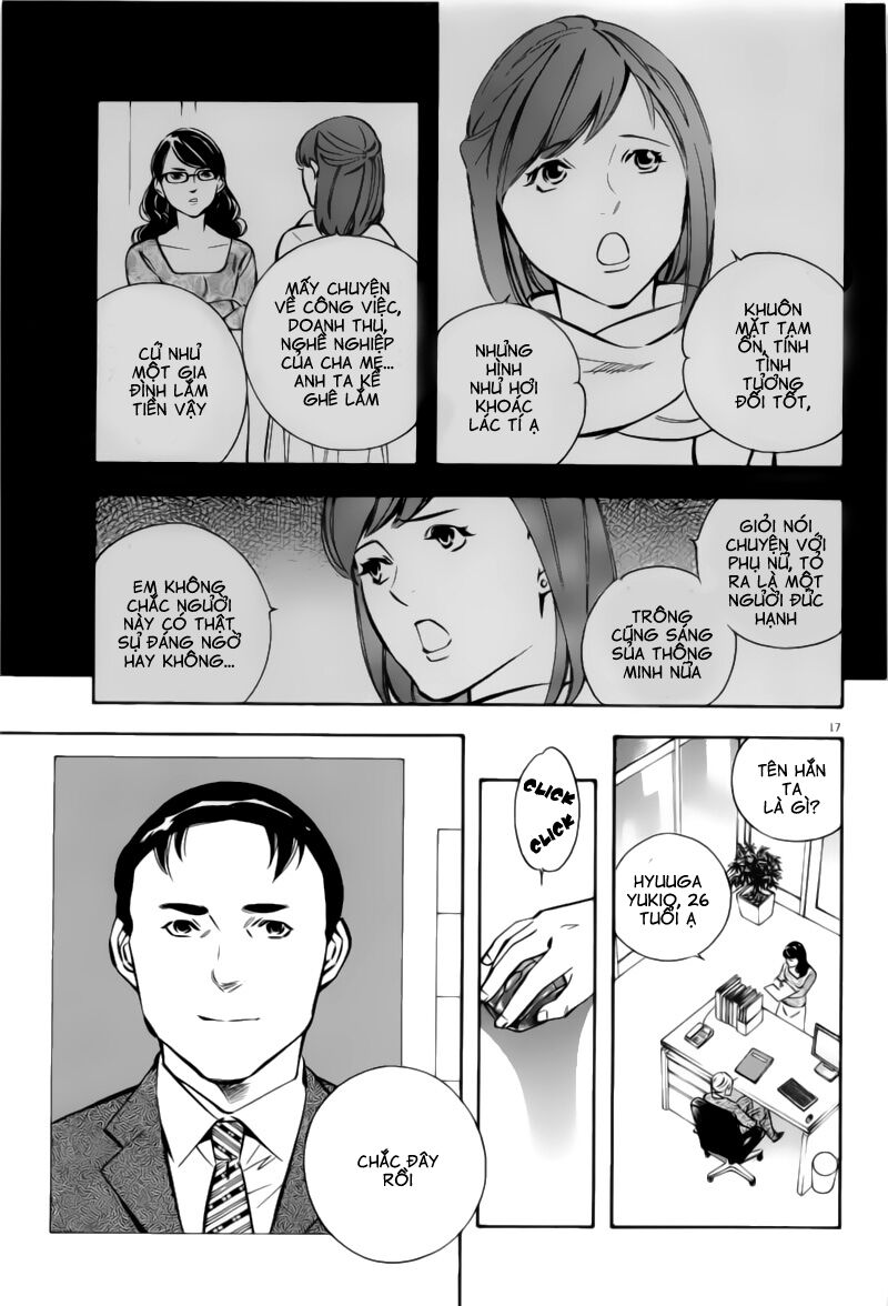 Shin Kurosagi - Con Diệc Đen 2: Chapter 175