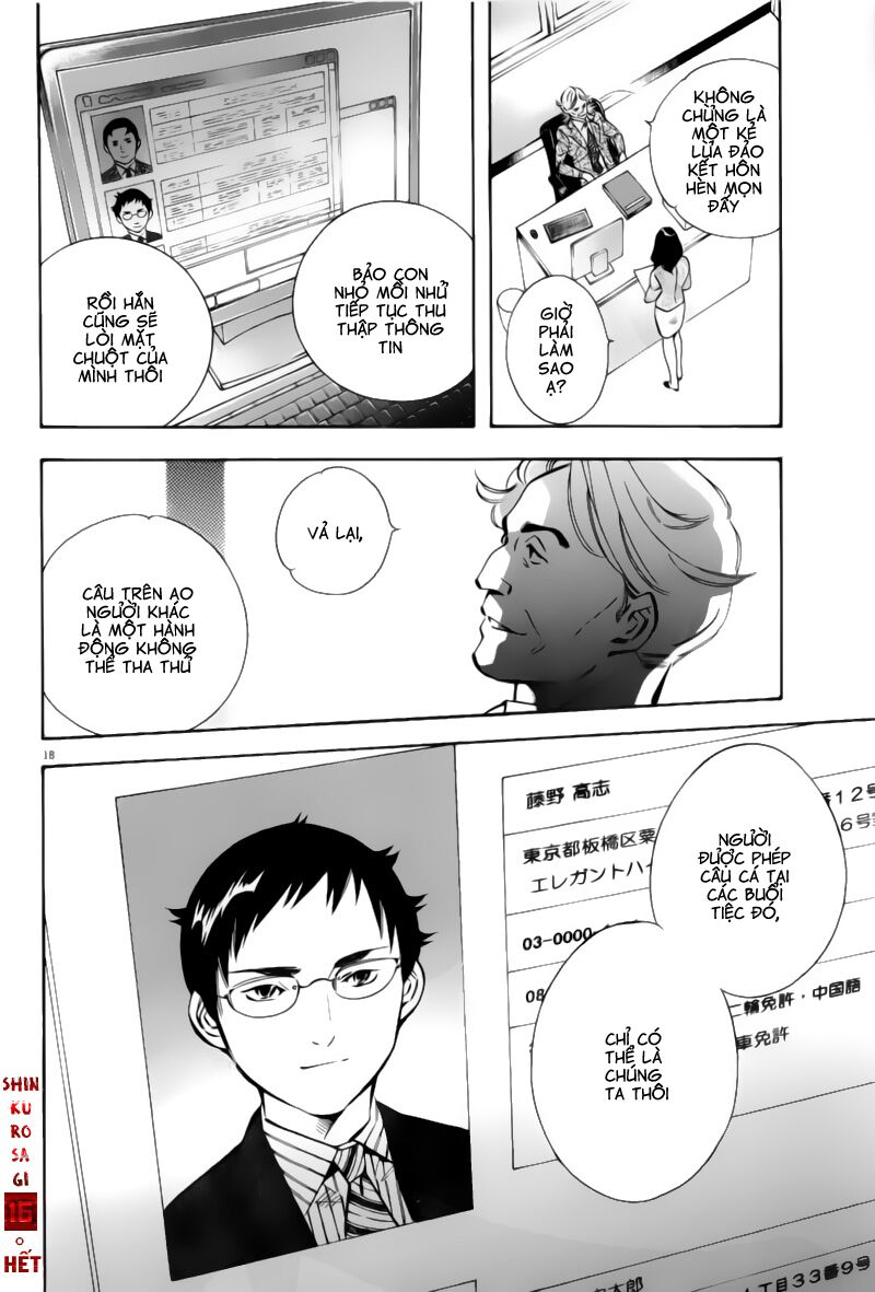Shin Kurosagi - Con Diệc Đen 2: Chapter 175