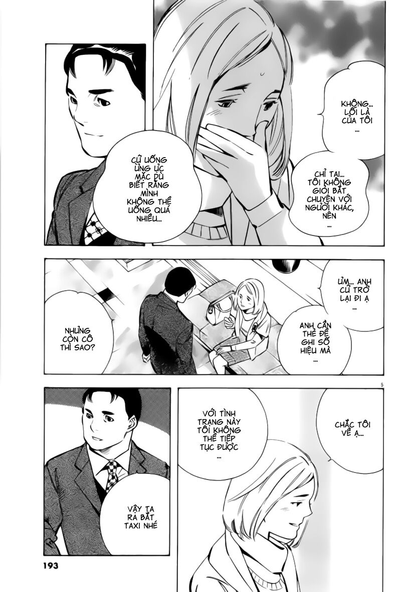 Shin Kurosagi - Con Diệc Đen 2: Chapter 175