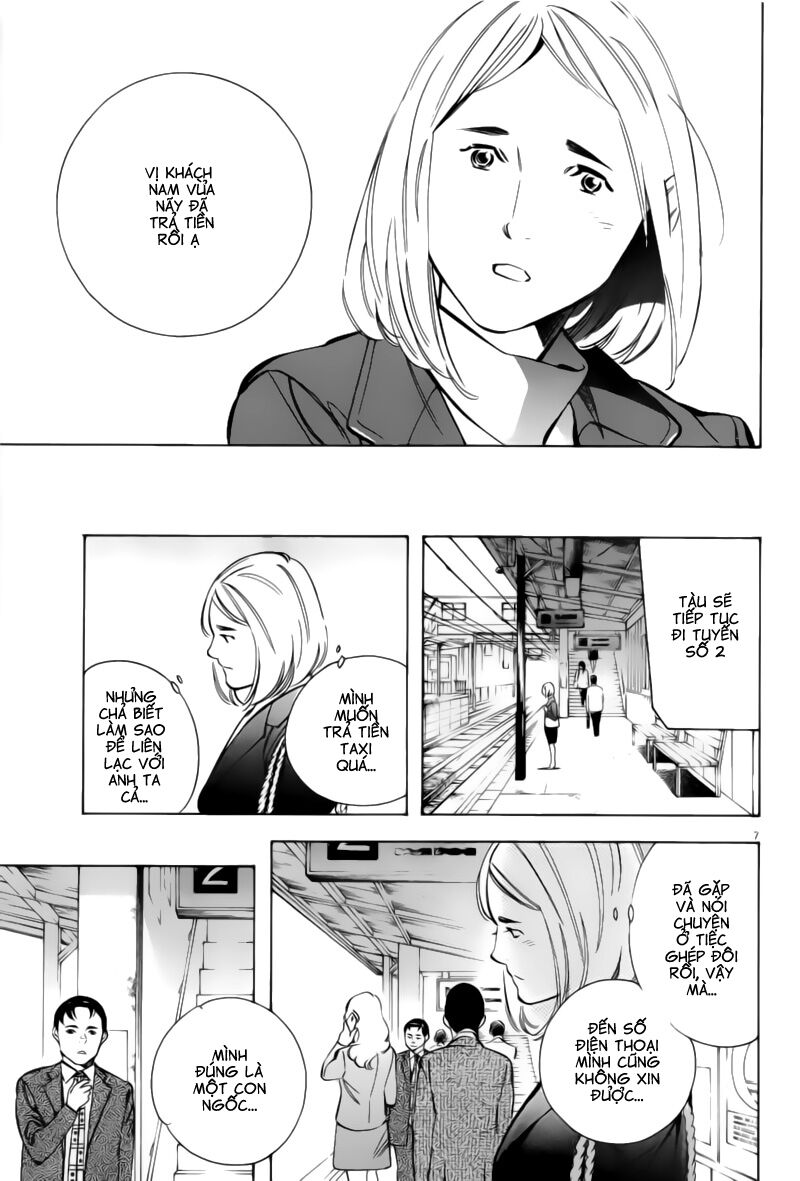 Shin Kurosagi - Con Diệc Đen 2: Chapter 175