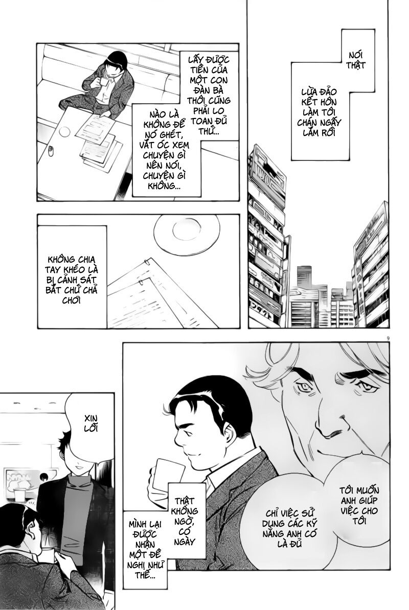 Shin Kurosagi - Con Diệc Đen 2: Chapter 176
