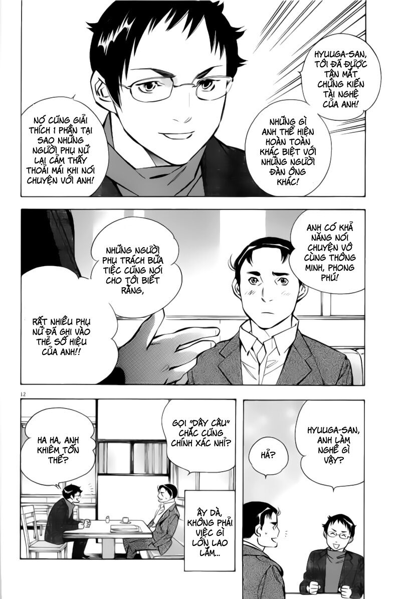 Shin Kurosagi - Con Diệc Đen 2: Chapter 176
