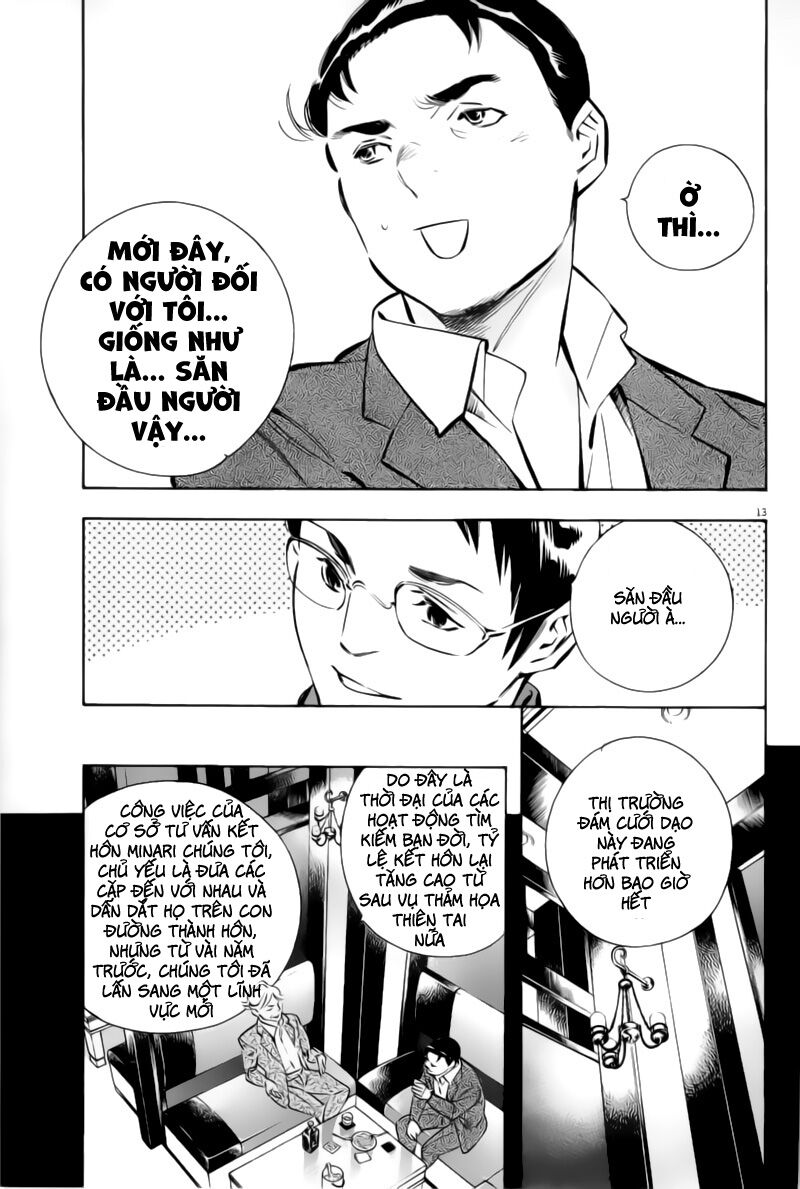 Shin Kurosagi - Con Diệc Đen 2: Chapter 176