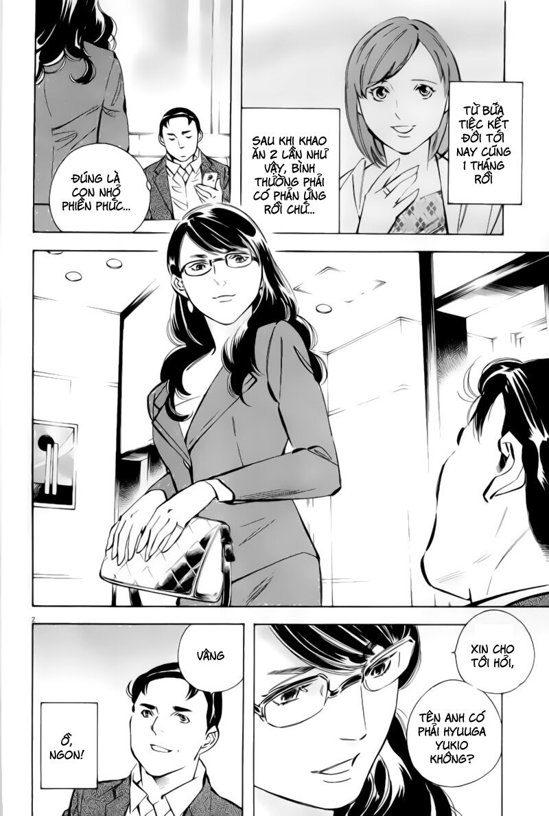Shin Kurosagi - Con Diệc Đen 2: Chapter 176
