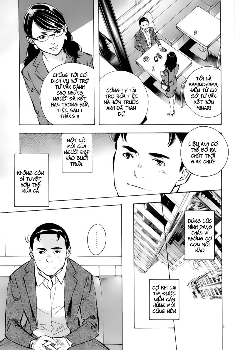 Shin Kurosagi - Con Diệc Đen 2: Chapter 176