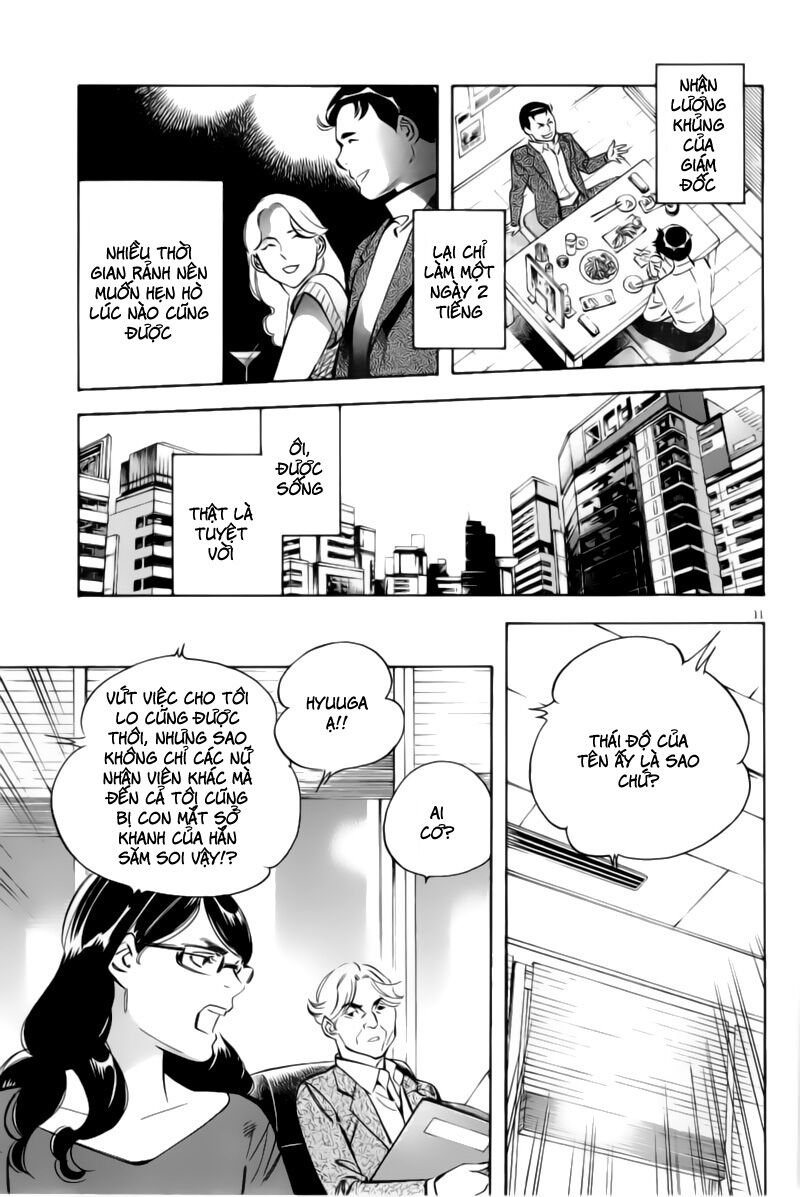 Shin Kurosagi - Con Diệc Đen 2: Chapter 177