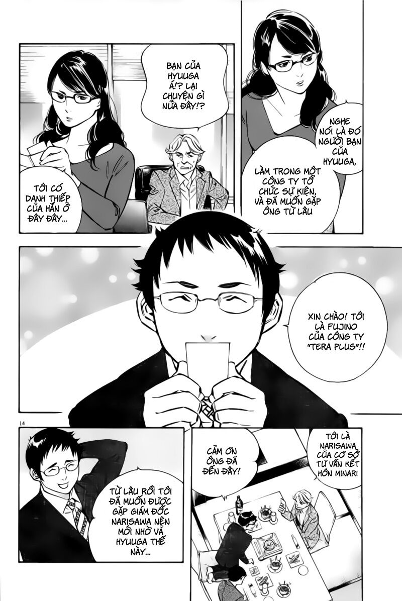 Shin Kurosagi - Con Diệc Đen 2: Chapter 177