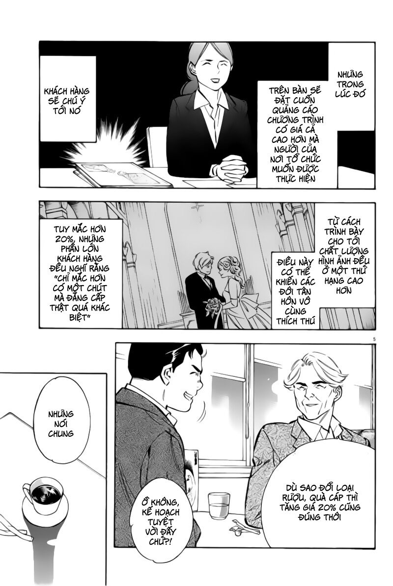 Shin Kurosagi - Con Diệc Đen 2: Chapter 177