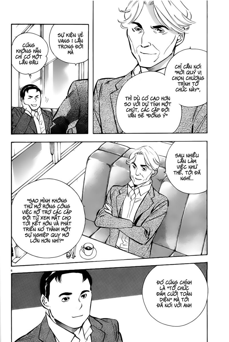 Shin Kurosagi - Con Diệc Đen 2: Chapter 177