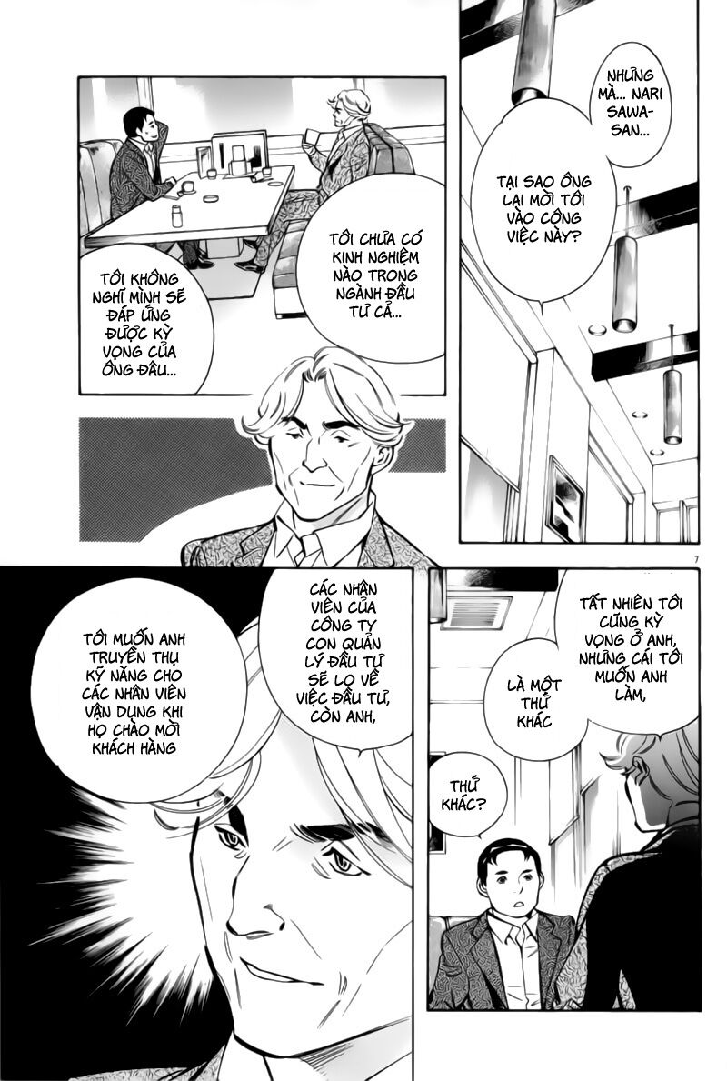 Shin Kurosagi - Con Diệc Đen 2: Chapter 177