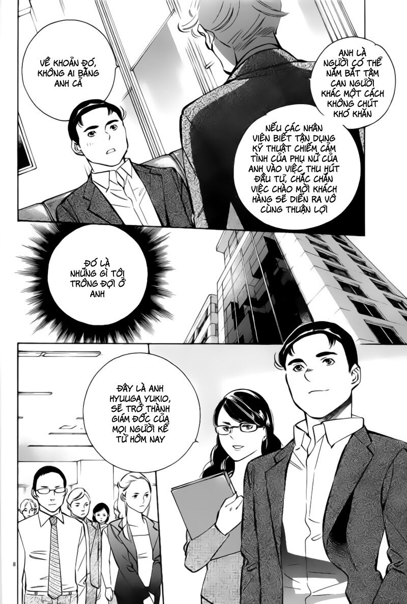 Shin Kurosagi - Con Diệc Đen 2: Chapter 177