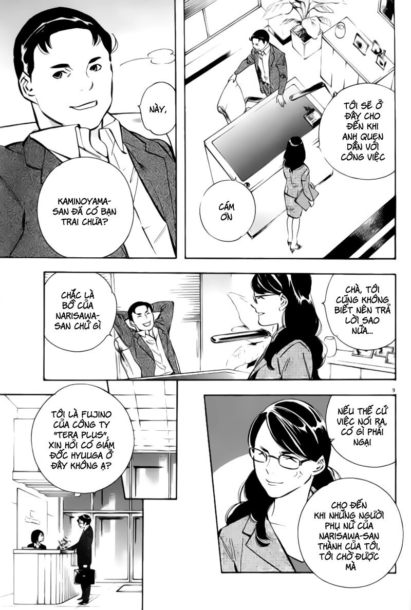Shin Kurosagi - Con Diệc Đen 2: Chapter 177