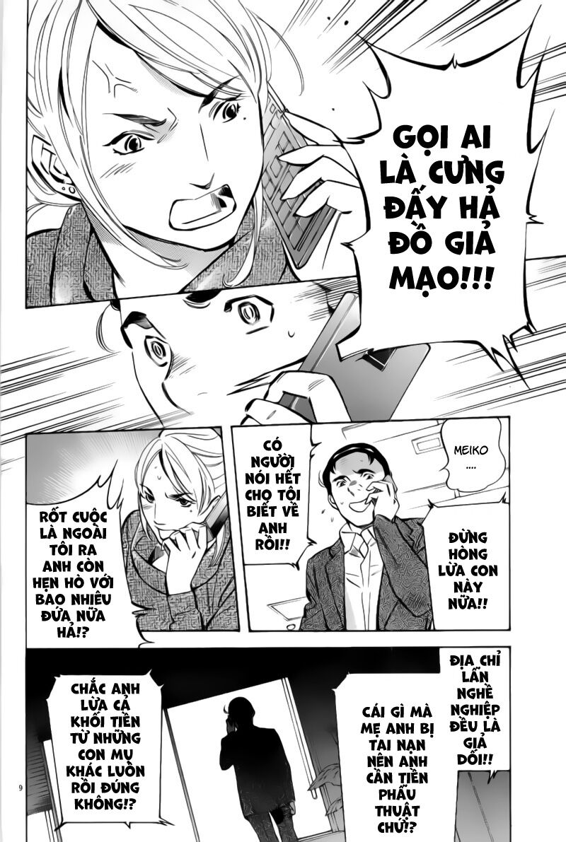Shin Kurosagi - Con Diệc Đen 2: Chapter 178