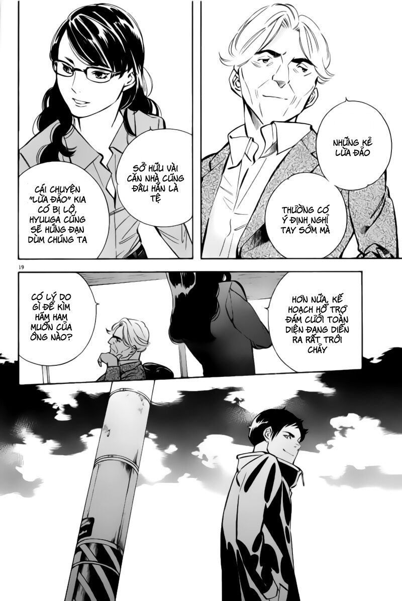 Shin Kurosagi - Con Diệc Đen 2: Chapter 178