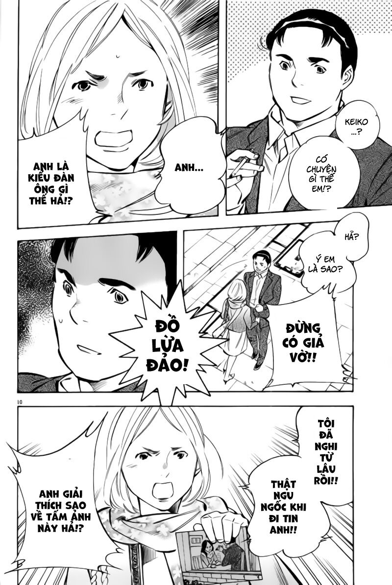 Shin Kurosagi - Con Diệc Đen 2: Chapter 179