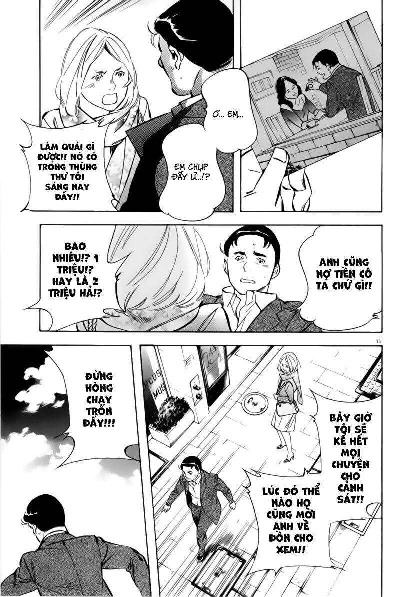Shin Kurosagi - Con Diệc Đen 2: Chapter 179