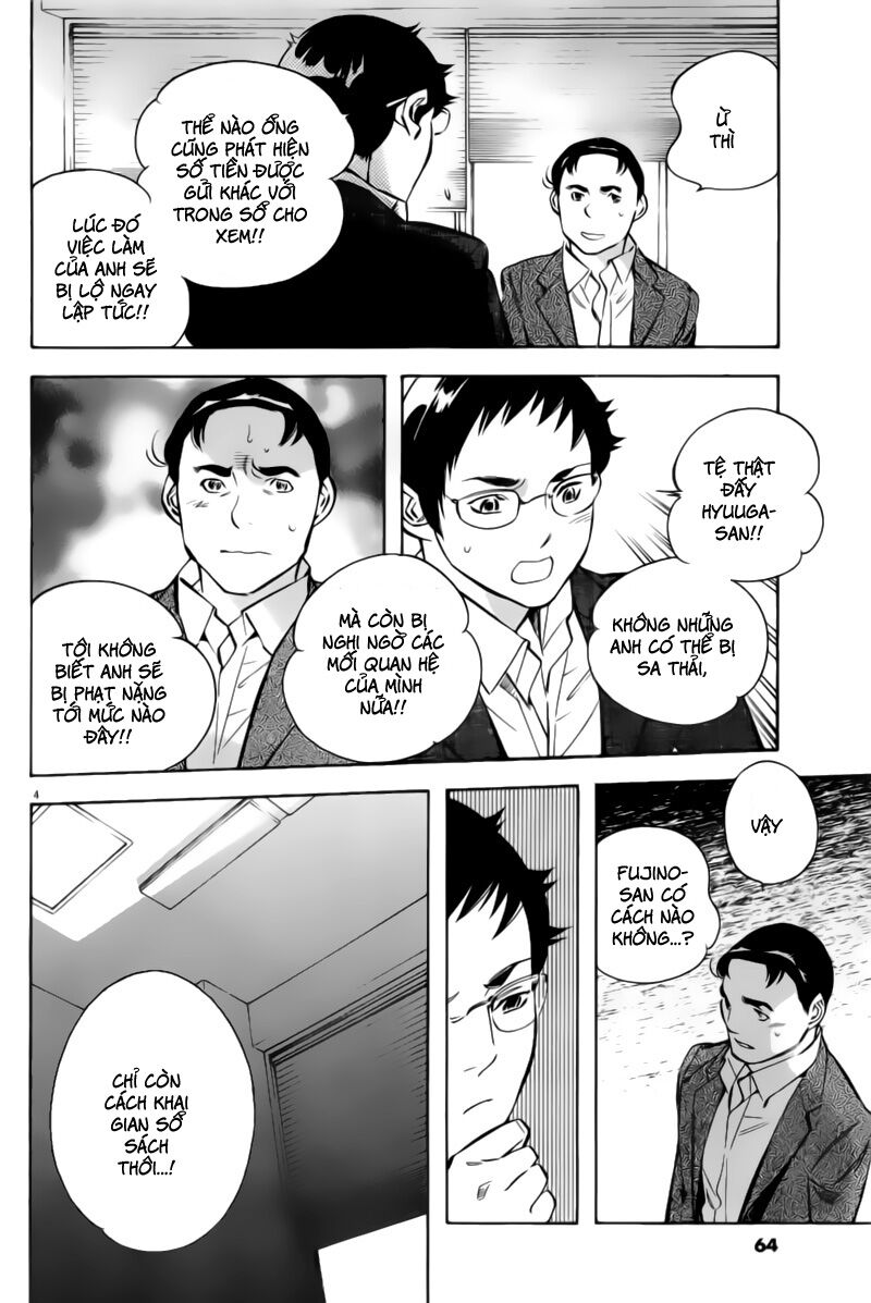 Shin Kurosagi - Con Diệc Đen 2: Chapter 179