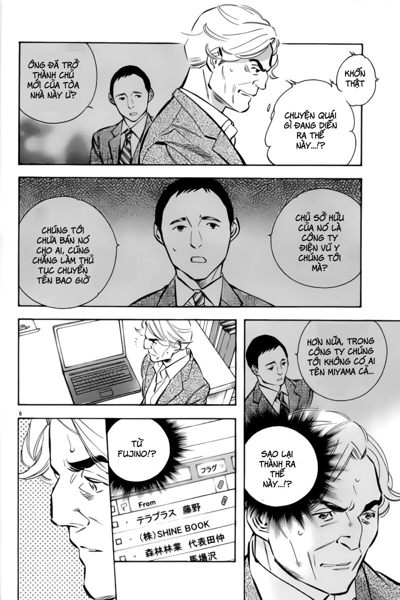 Shin Kurosagi - Con Diệc Đen 2: Chapter 179