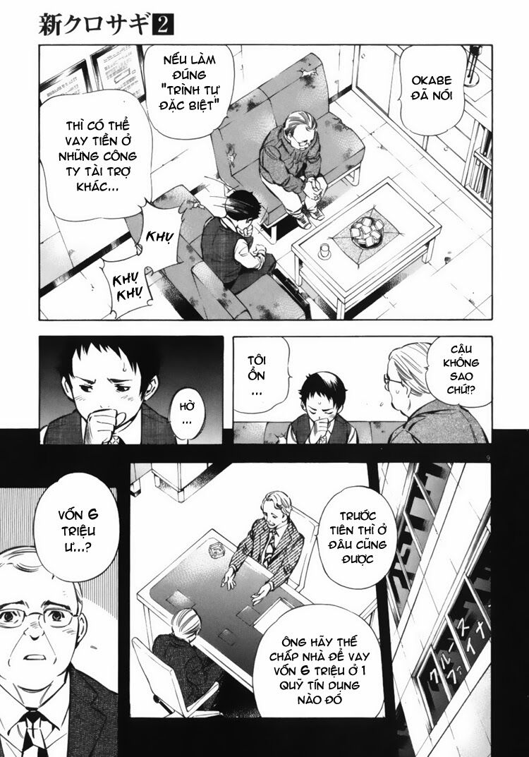 Shin Kurosagi - Con Diệc Đen 2: Chapter 18