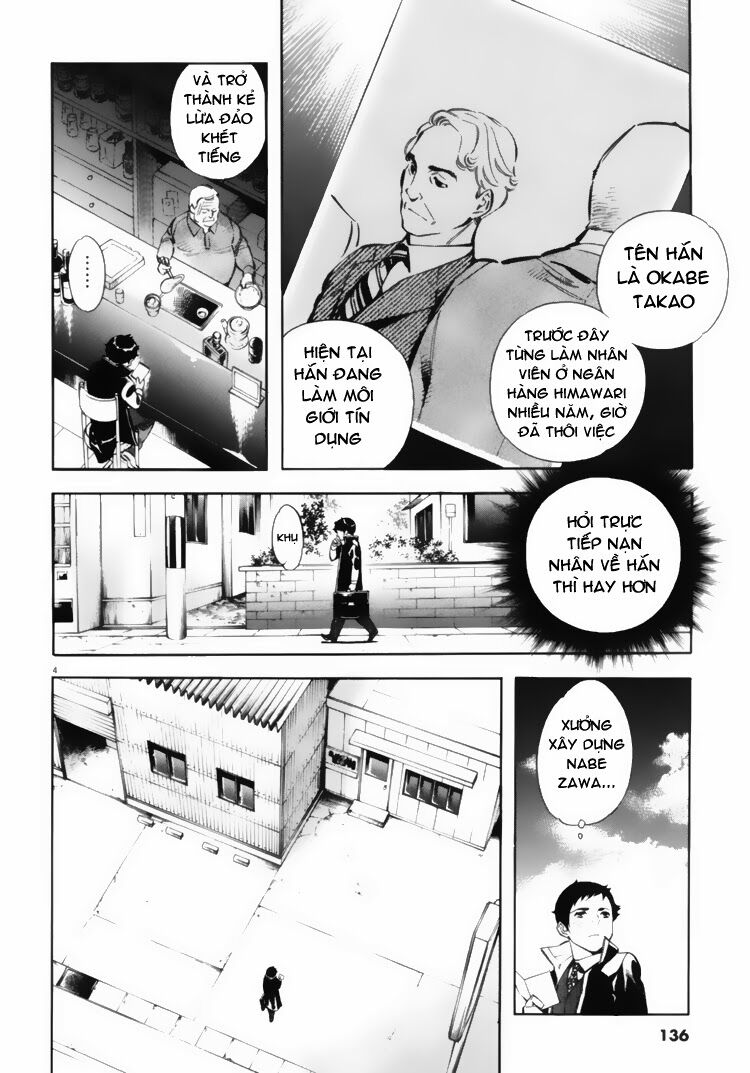 Shin Kurosagi - Con Diệc Đen 2: Chapter 18